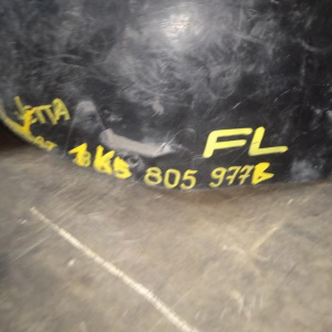 Подкрылок Volkswagen Jetta '2006-2011 перед, лев 1K5805977B