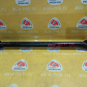 Кардан BMW 3-Series E90 F '2006 N52 4WD 6AT L=738MM 26207529294