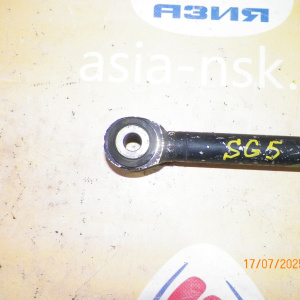 Тяга поперечная Subaru SG5/SG9 Forester R н Алюминиевая не регулируемая.