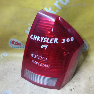 Стоп Chrysler 300C LX '2004-2007 R