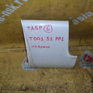 Накладка на крыло Mazda Millenia TAEP перед, лев