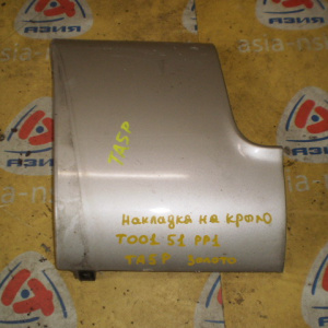 Накладка на крыло Mazda Millenia TAEP перед, лев