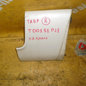 Накладка на крыло Mazda Millenia TAEP перед, прав