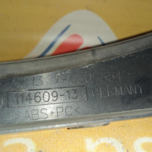 Планка под фару BMW 3-Series E46 '2002 R рест.( дефект креплений) 51137030554, 51130030407