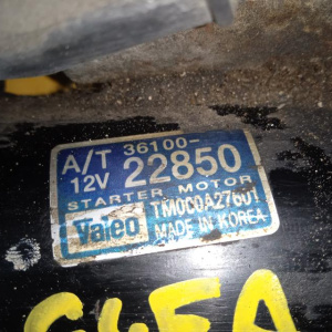 Стартер Hyundai G4EA/G4EC/G4ED/G4FK Accent LC/MC/XD/TB/FC/LD 4AT 3610022850