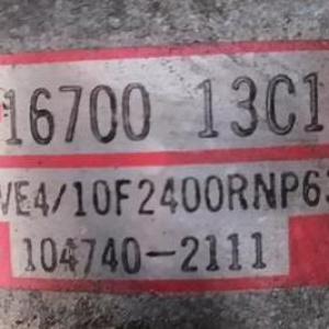 ТНВД Nissan LD20-T Largo C22