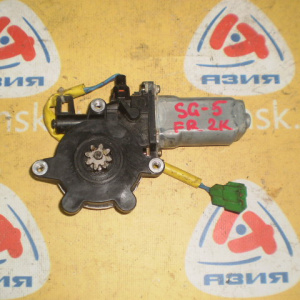 Мотор стеклоподъемника SUBARU Forester SG5 перед, прав 2 контакта