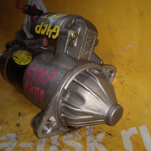 Стартер Hyundai G4CM/G4CN/G4CP Sonata Y3/AB '1995-2000 AT 12V 1.2kW 3610032640