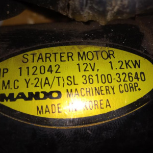 Стартер Hyundai G4CM/G4CN/G4CP Sonata Y3/AB '1995-2000 AT 12V 1.2kW 3610032640