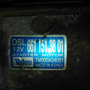 Стартер SsangYong OM661/OM662/D20DT/664/D27DT/665 Actyon CJ/QJ/DJ/GAB Valeo