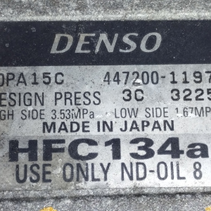 Компрессор кондиционера Toyota 4A/5A/7A Corona Premio AT211/-1194/1194 / 88320-2B340/88320-35H92