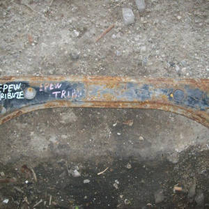 Балка Mazda EPFW Tribute F