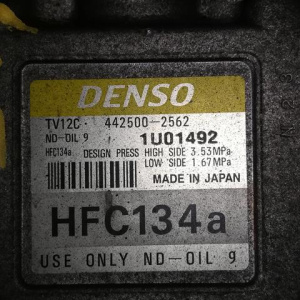 Компрессор кондиционера Toyota 4E/5E Corolla EE111 5 ручейков диаметр 157 мм. 442500-2560/2561/2562 / 88320-1A370