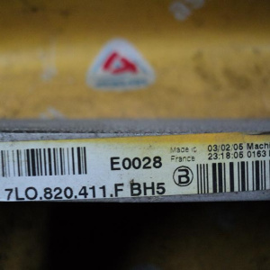 Радиатор кондиционера Volkswagen 7LA Touareg BMV '2005 3.2L