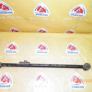 Тяга продольная Isuzu UBS26 Trooper R