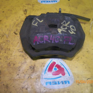 Суппорт TOYOTA ACR30/ACR40/MCR30/MCR40 Estima перед, лев под диск 275*28 мм. 6403