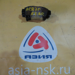 Колодки тормозные Toyota Ipsum/Estima/Isis ACM21/ACR30/ANM10 R