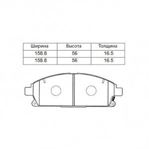 Колодки тормозные Nissan X-Trail/Terrano/R'nessa/Presage/Serena JTNU30/JTR50/APE50/TU30/PNN30/TNC24/PNT30 K24A ОСТАТОК 50-60% F 41060-0W785 / PF-2531