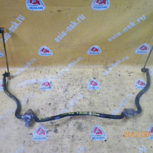 Стабилизатор Toyota NCP100 Ractis F 23мм