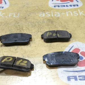 Колодки тормозные Nissan Cefiro A33/HU14/HV10/PNW11/TP12/JB15 QG18DE '12.2000- ОСТАТОК 80-90% (DISK) R 44060-4U010/PF-2467