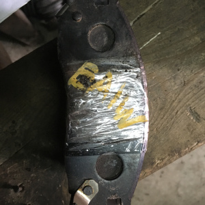 Колодки тормозные Mitsubishi Legnum/Galant EA1A/EA1W F