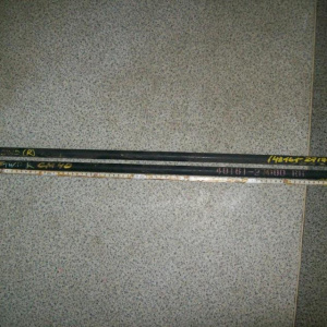 Торсион TOYOTA #M3# Lite Ace '1989 L