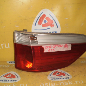 Стоп HONDA R Airwave GJ1