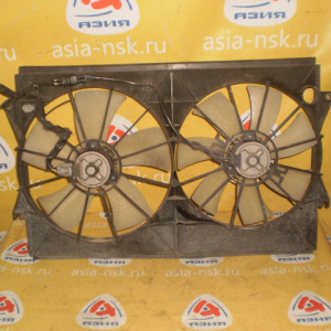 Диффузор радиатора Toyota 16711-74710 Vista/Vista Ardeo SV50/AZV50 (2 вентилятора) Дефект фишки