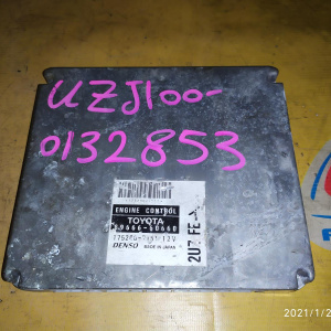 Компьютер Toyota Land Cruiser / 175200-7151 2UZ-FE UZJ100 a/t номер платы 175231-4400 ( JAPAN RHD ) '05.2000-10.2001