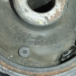 Подушка двигателя Toyota 3S Camry SV43 4WD a/t ДЕФЕКТ R 12371-74460/-74351