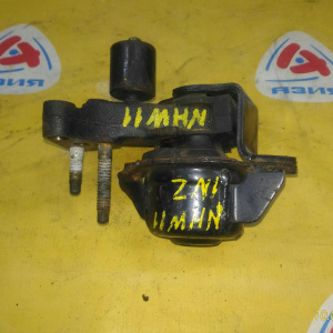 Подушка двигателя Toyota 1NZ-FXE Prius NHW11 перед, прав