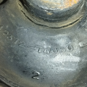 Подушка двигателя Toyota 3S-FSE/1AZ-FSE Vista Ardeo SV50/AZV50 ДЕФЕКТ перед, лев 12372-74650