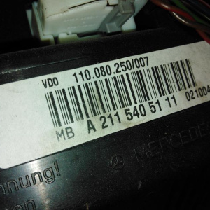 Панель приборов Mercedes E-Class W211/S211 '2002 USA 160 mph