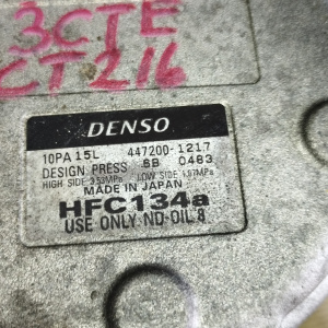 Компрессор кондиционера Toyota 3C-E/3C-TE Caldina CT216 / 88320-2B360/-2BH90