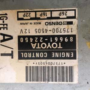 Компьютер ДВС Toyota Mark II 1G-FE GX90