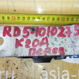 Подушка двигателя Honda K20A/K24A CR-V RD5/RD7 перед F 50840-S7C-980