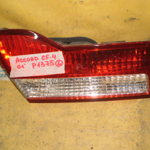 Вставка между стопов HONDA Accord CF3 '2001 L