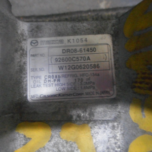 Компрессор кондиционера Mazda ZJ Demio DE3FS DR08-61450