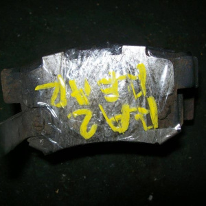 Колодки тормозные Honda Odyssey RA1/RA2/RA6/RA7/RA8/CM1/CM2/CM3/TA1/TA4/RD4/RD5/UA4/UA5/RF1/RF3/RF6/RN1/RN5 RR. Дисковые тормоза. На ручник с пружикам
