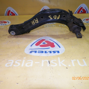 Рычаг Honda FD1/FD2/FD3 Civic зад, прав в