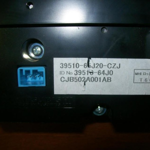 Климат-контроль SUZUKI T##4W Grand Vitara c магнитолой