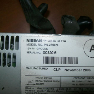 Климат-контроль Infiniti FX35 +монитор+магнитола