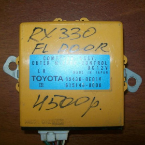 Блок управления зеркалами Lexus RX330 перед, лев