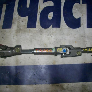 Карданчик рулевой Toyota Corolla ZZE121 гидр. В сборе верх и низ.