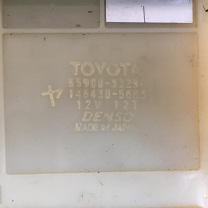 Климат-контроль Toyota SXV20 Camry Gracia/Mark II Wagon Qualis