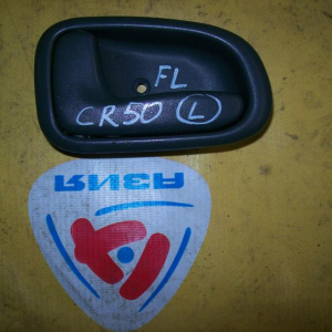 Ручка двери внутренняя Toyota Lite Ace Noah/Town Ace Noah CR40/CR50 перед, лев Внутренняя 69206-12130