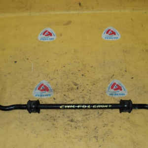 Стабилизатор Honda FD1/FD3 Civic F 25 мм