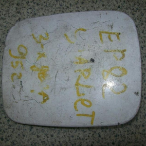 Лючок бензобака TOYOTA Starlet EP80 3door