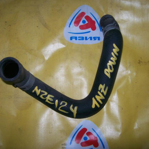 Патрубок  радиатора Toyota Corolla NZE120 1NZ R н F