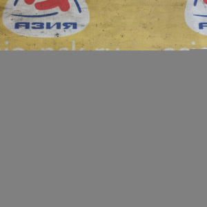 Патрубок  радиатора Toyota 16571-70310 Mark II GX100/GX105 1G-FE в 2WD/4WD BEAMS